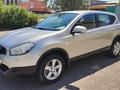 Nissan Qashqai 2012 годаүшін5 500 000 тг. в Атырау – фото 4