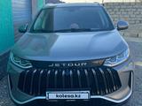 Jetour X50 2026 года за 7 000 000 тг. в Атырау