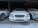 Mercedes-Benz S 500 1999 года за 2 350 000 тг. в Алматы – фото 3