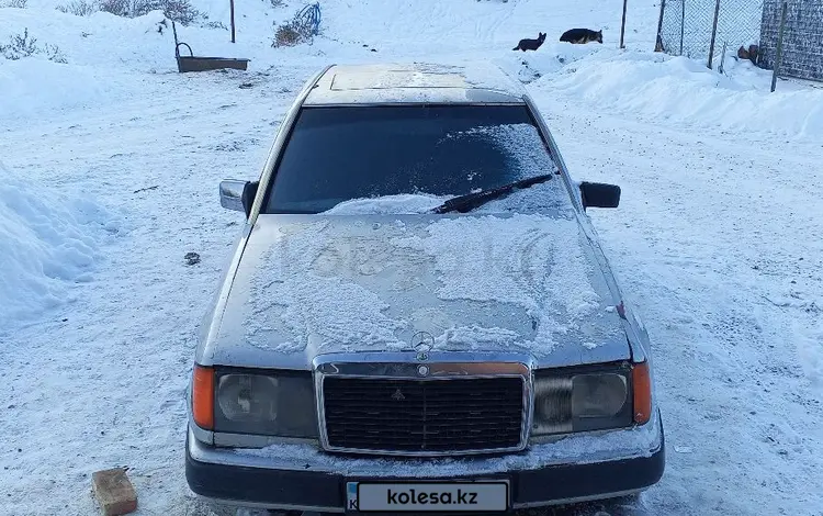 Mercedes-Benz E 230 1992 годаүшін900 000 тг. в Алматы