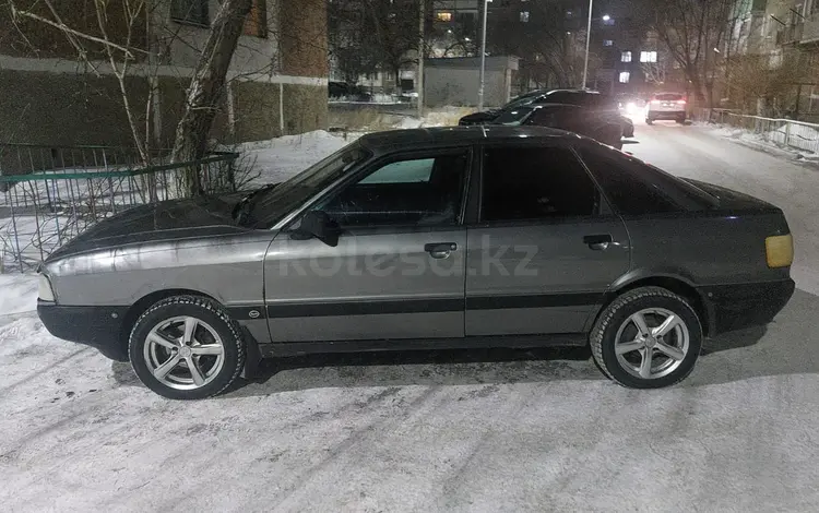 Audi 80 1987 года за 400 000 тг. в Караганда