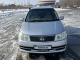 Nissan Liberty 2001 года за 3 970 000 тг. в Павлодар – фото 2