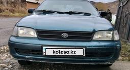 Toyota Carina E 1994 годаүшін1 400 000 тг. в Усть-Каменогорск