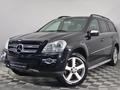 Mercedes-Benz GL 500 2009 года за 9 990 000 тг. в Алматы