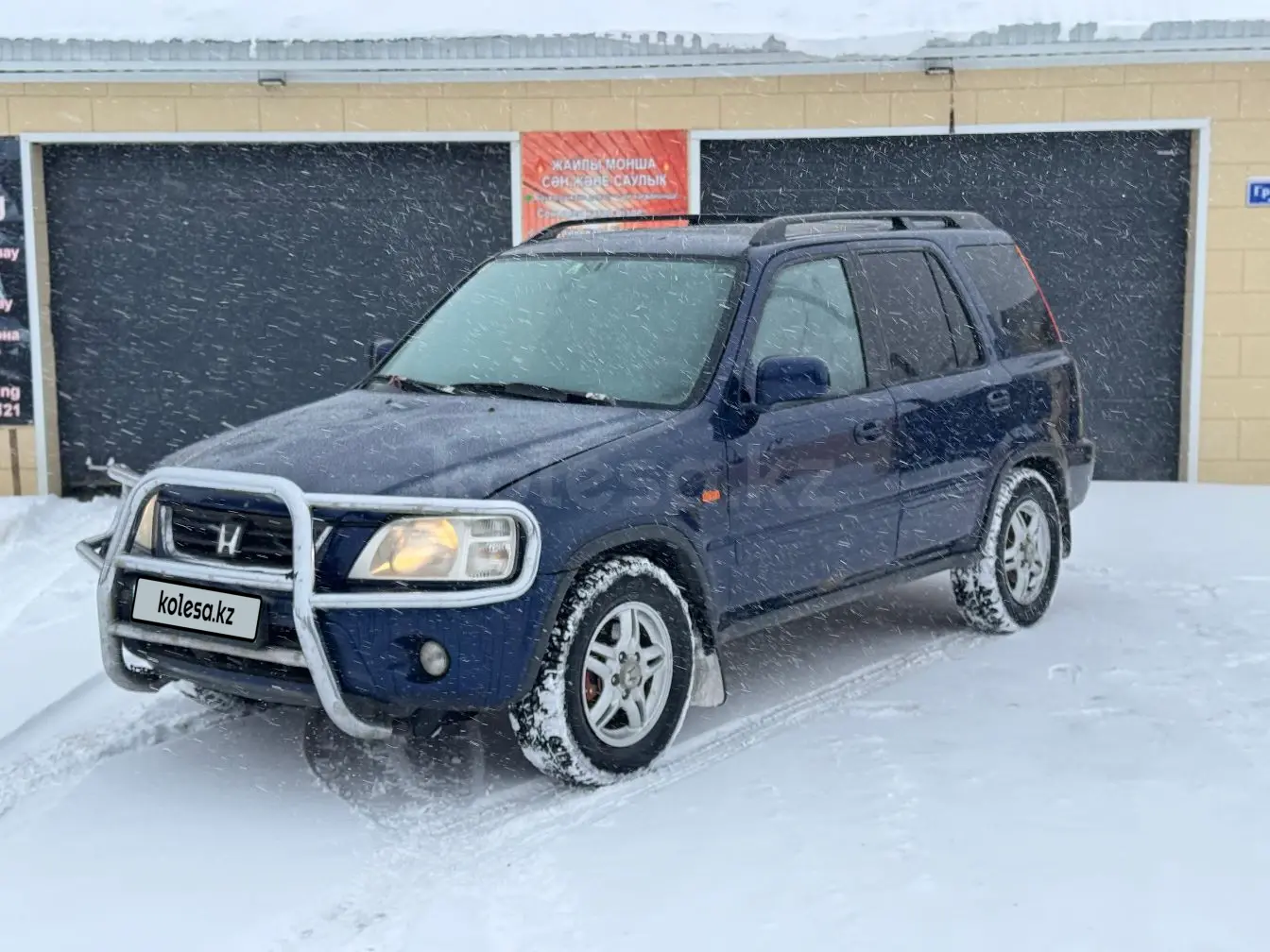Honda CR-V, 1999