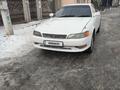 Toyota Mark II 1993 годаfor1 700 000 тг. в Алматы