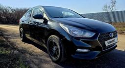Hyundai Solaris 2017 года за 5 500 000 тг. в Рудный