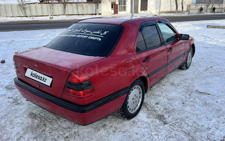 Mercedes-Benz C 200 1995 годаүшін950 000 тг. в Караганда