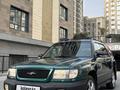 Subaru Forester 1998 годаүшін2 900 000 тг. в Шымкент – фото 6