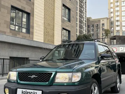 Subaru Forester 1998 года за 2 900 000 тг. в Шымкент – фото 6