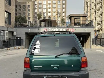 Subaru Forester 1998 года за 2 900 000 тг. в Шымкент – фото 8
