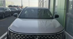 Changan CS55 Plus 2025 года за 10 300 000 тг. в Астана