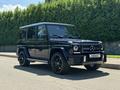 Mercedes-Benz G 63 AMG 2013 годаүшін35 000 000 тг. в Алматы – фото 2