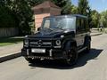 Mercedes-Benz G 63 AMG 2013 годаүшін35 000 000 тг. в Алматы – фото 8