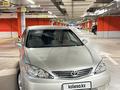 Toyota Camry 2005 года за 4 600 000 тг. в Алматы – фото 3