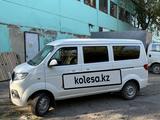 JinBei X30 2024 годаүшін6 800 000 тг. в Усть-Каменогорск – фото 3