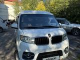 JinBei X30 2024 годаүшін6 800 000 тг. в Усть-Каменогорск