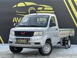 Wuling Rongguang 2023 года за 10 000 000 тг. в Алматы