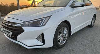 Hyundai Elantra 2020 года за 8 700 000 тг. в Кызылорда