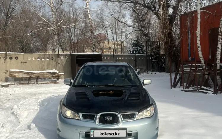 Subaru Impreza 2005 года за 6 300 000 тг. в Алматы