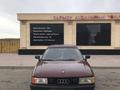 Audi 80 1989 года за 900 000 тг. в Тараз – фото 2