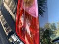 Fiat Punto 2006 г.