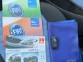 Fiat Punto 2006 г.