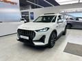 Jetour X70 Plus Prestige Pro 2025 года за 11 590 000 тг. в Усть-Каменогорск