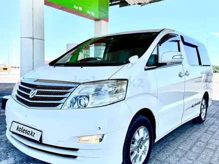 Toyota Alphard 2007 года за 8 888 888 тг. в Жосалы