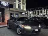 Lexus ES 300h 2013 года за 7 000 000 тг. в Мангистау