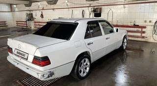 Mercedes-Benz E 230 1993 года за 1 000 000 тг. в Алматы