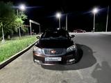 Geely Emgrand EC7 2015 года за 2 900 000 тг. в Алматы
