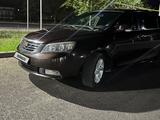 Geely Emgrand EC7 2015 года за 2 900 000 тг. в Алматы – фото 2