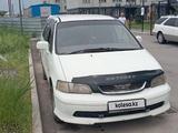 Honda Odyssey 1999 годаүшін2 600 000 тг. в Алматы