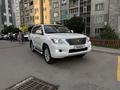 Lexus LX 570 2008 года за 17 000 000 тг. в Алматы – фото 5