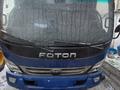 Foton  стрела ЧСЬП 2021 года за 26 990 000 тг. в Талдыкорган – фото 9