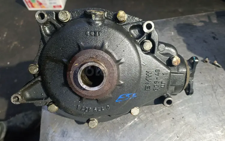 Редуктор передний за 1 000 тг. в Алматы