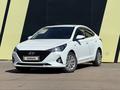 Hyundai Accent 2021 годаүшін7 000 000 тг. в Павлодар