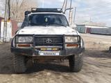 Toyota Land Cruiser 1996 годаүшін5 000 000 тг. в Кызылорда