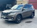 Toyota RAV4 2010 годаfor9 700 000 тг. в Караганда – фото 3