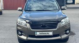 Toyota RAV4 2010 годаүшін9 700 000 тг. в Караганда – фото 5