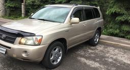 Toyota Highlander 2007 года за 6 200 000 тг. в Алматы