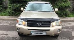 Toyota Highlander 2007 года за 6 200 000 тг. в Алматы – фото 3