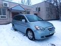 Honda Odyssey 2006 годаfor6 200 000 тг. в Уральск – фото 10