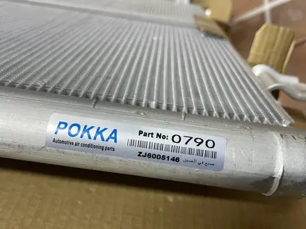 Радиатор кондиционера (новый) за 65 000 тг. в Шымкент – фото 3