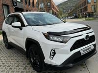 Toyota RAV4 2021 годаfor14 950 000 тг. в Алматы