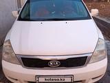 Kia Carnival 2011 года за 6 000 000 тг. в Алматы