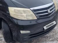 Toyota Alphard 2007 годаүшін7 000 000 тг. в Актобе