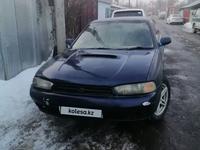 Subaru Legacy 1997 года за 1 100 000 тг. в Алматы