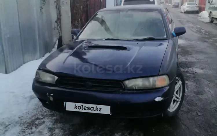 Subaru Legacy 1997 года за 1 100 000 тг. в Алматы